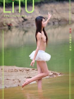 貌若天使的Nina11年4月28日河畔外拍,gogo人体全球国模韩秋雪